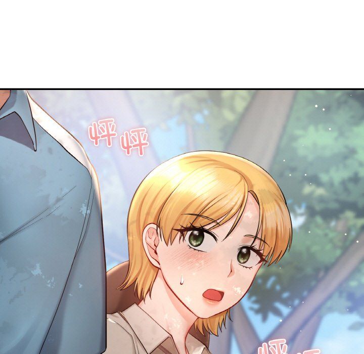 爱的游乐园第35話