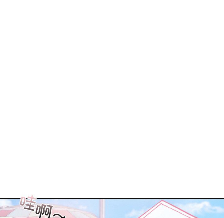 爱的游乐园第35話