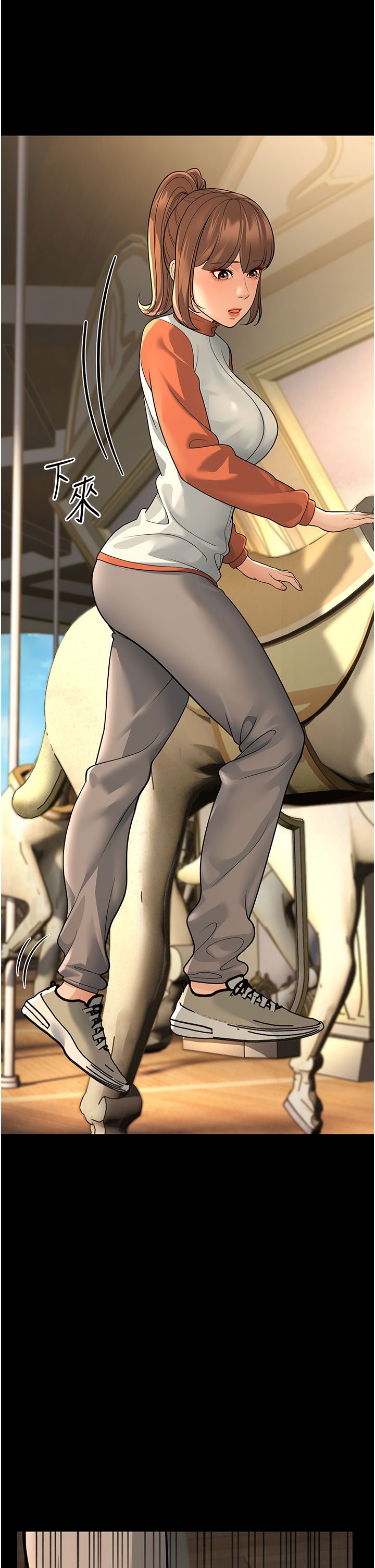 幼齒小阿姨第9話-在遊樂園鬼屋偷偷做愛