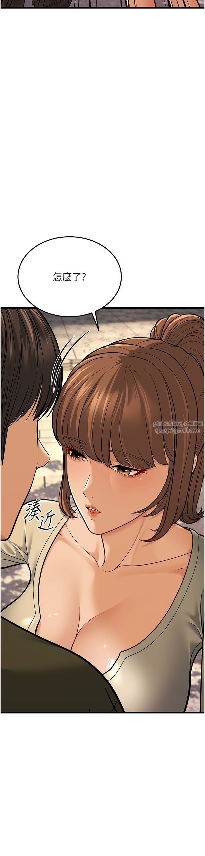 幼齒小阿姨第9話-在遊樂園鬼屋偷偷做愛