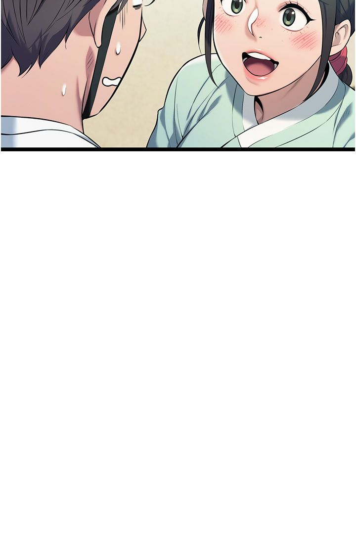 命运:贞洁慾女第3话-与下女惊喜重逢