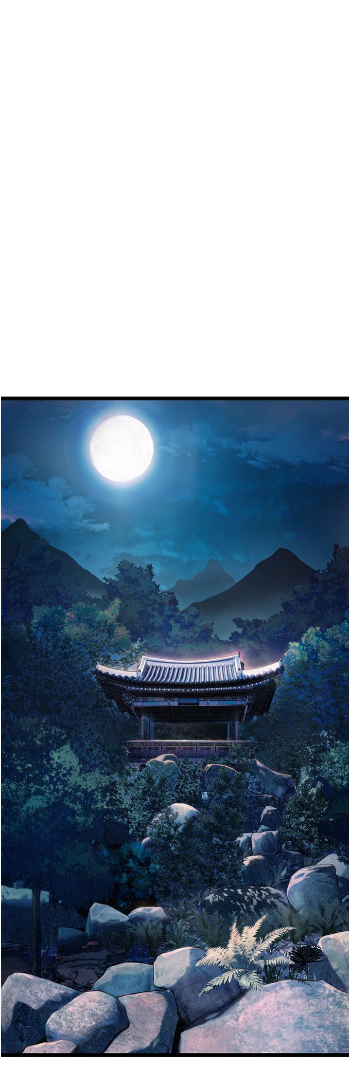 命運:貞潔慾女第5話-皎潔月下的濁色慾望