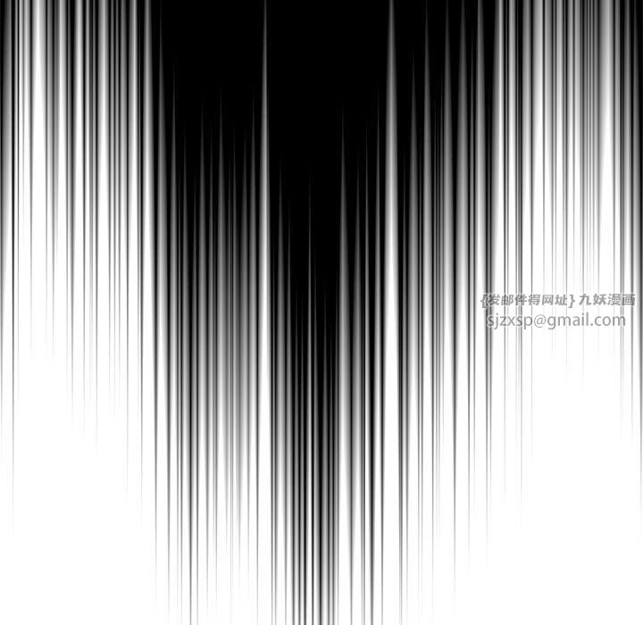 大企业里的小秘密第2话