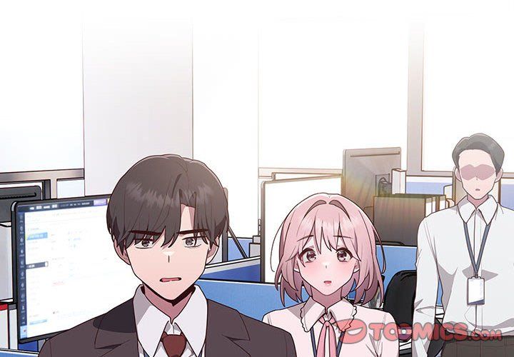 大企业里的小秘密第3话