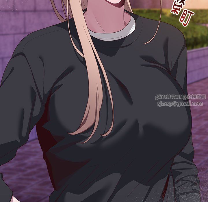 大企业里的小秘密第3话