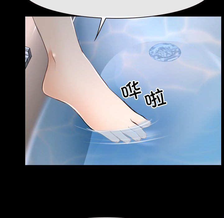 寻找初恋第18話