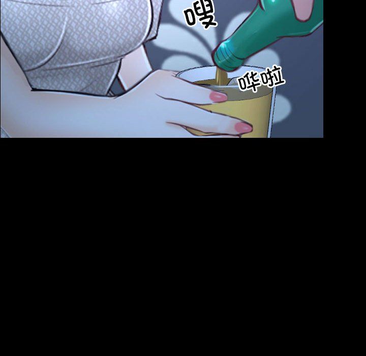 寻找初恋第18話