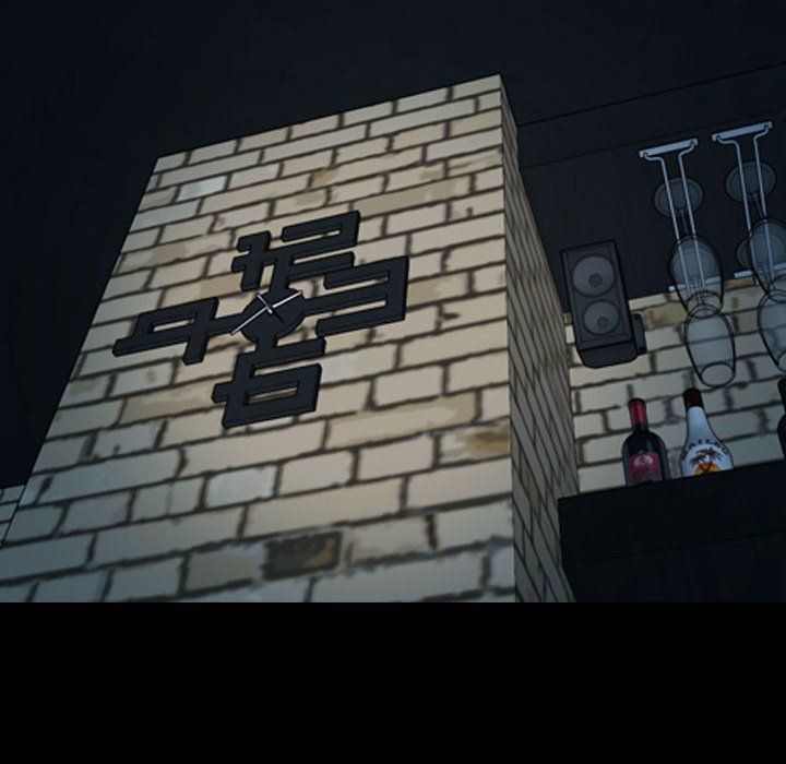 寻找初恋第18話