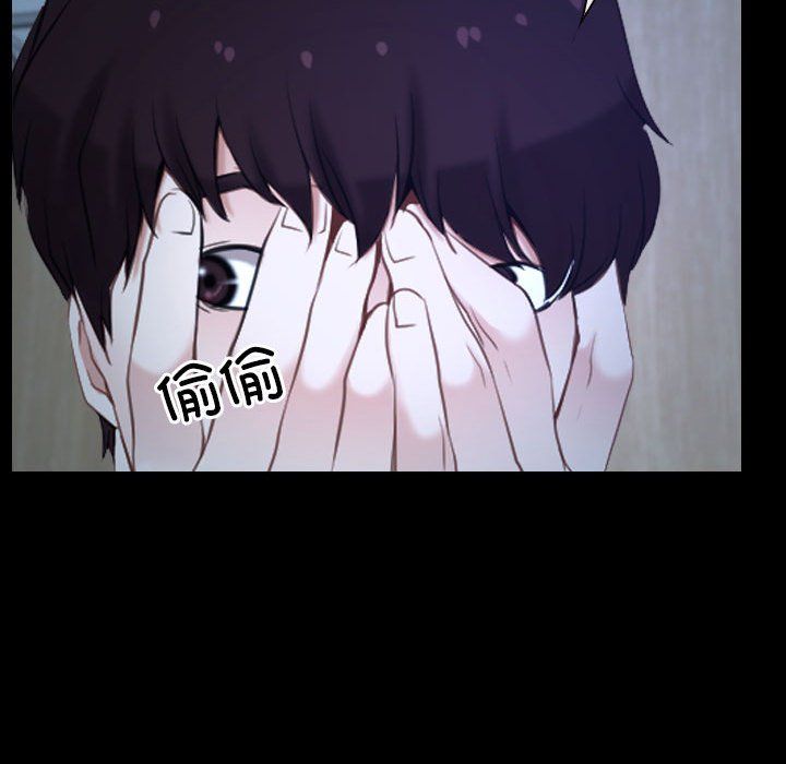 寻找初恋第18話