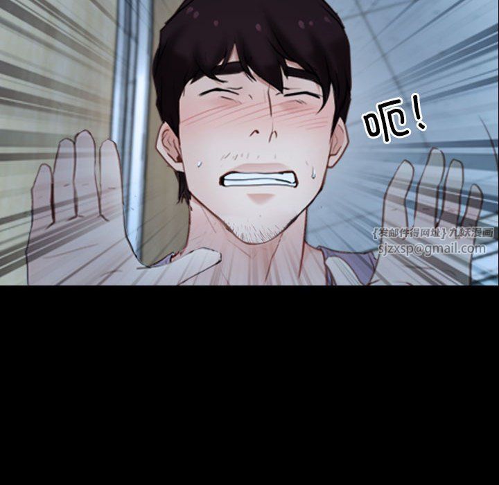 寻找初恋第18話