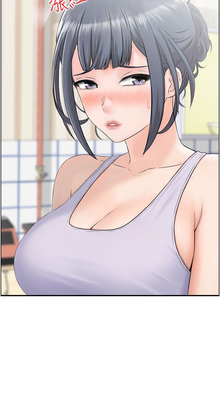 人妻控第16話-你別偷看我洗澡喔!