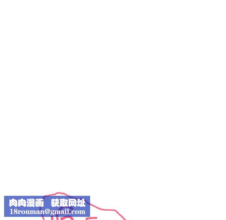 身体互换第14話