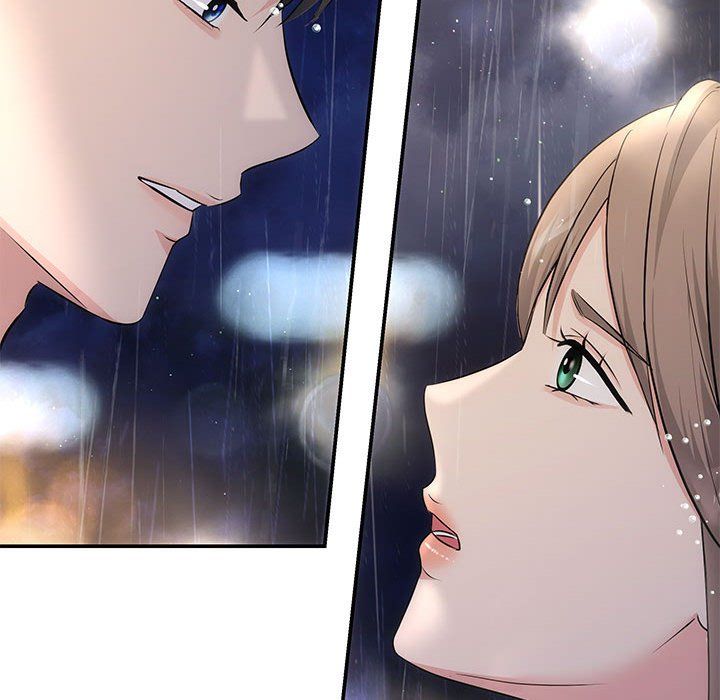 协议关系第17話