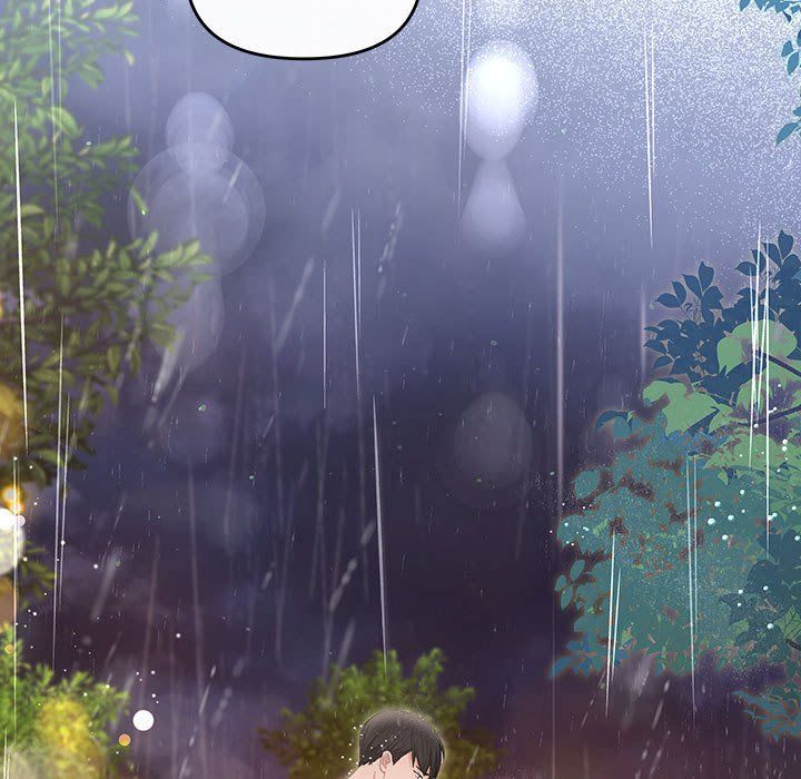 协议关系第17話