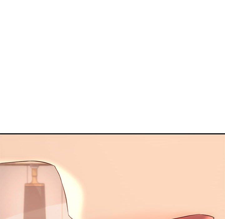 协议关系第17話