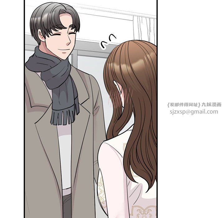 我的完美缪斯第46話