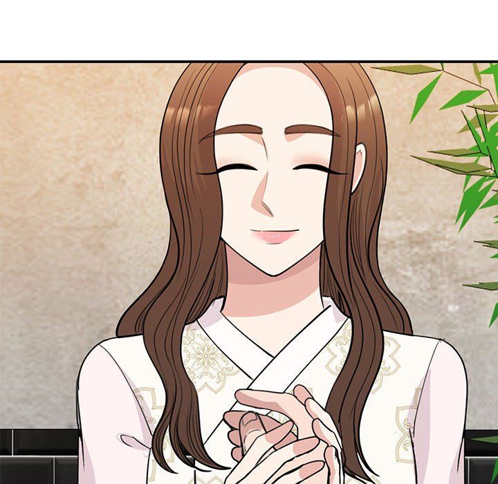 我的完美缪斯第46話