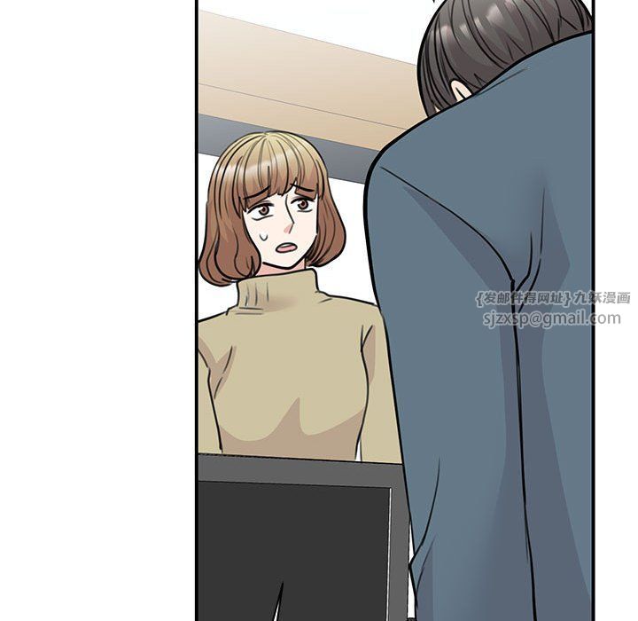 我的完美缪斯第46話