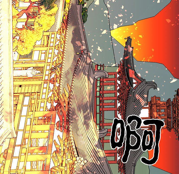 毒酒第33話