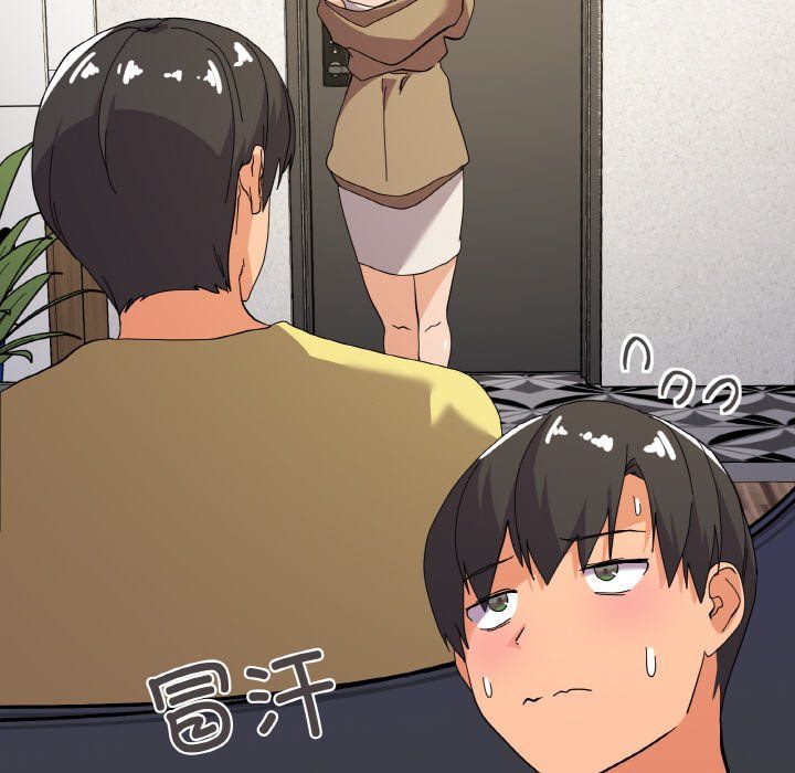 家人之间这样不好吧第13話