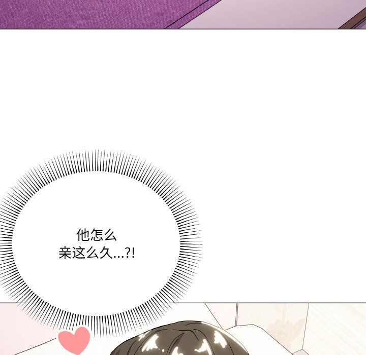 家人之间这样不好吧第13話