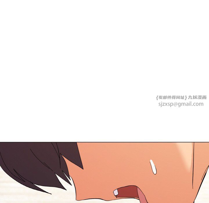 家人之间这样不好吧第13話