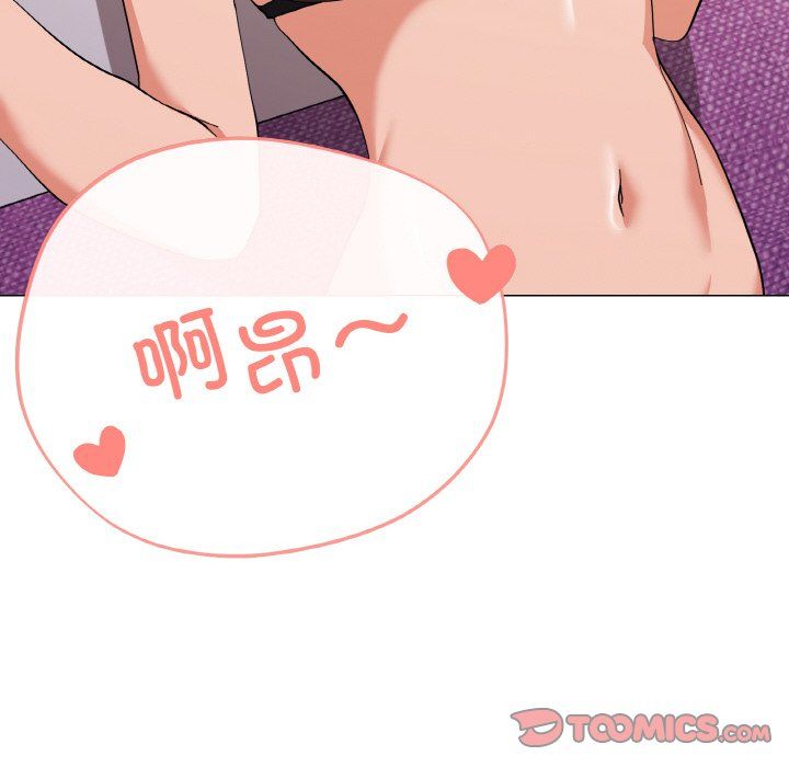 家人之间这样不好吧第13話