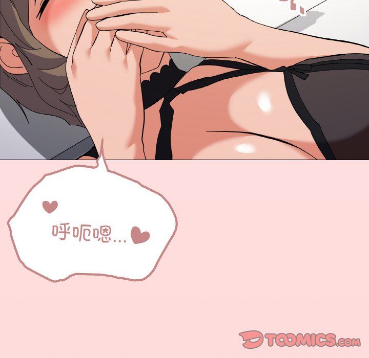 家人之间这样不好吧第13話