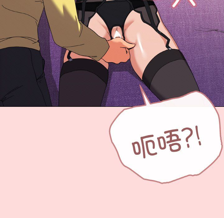 家人之间这样不好吧第13話