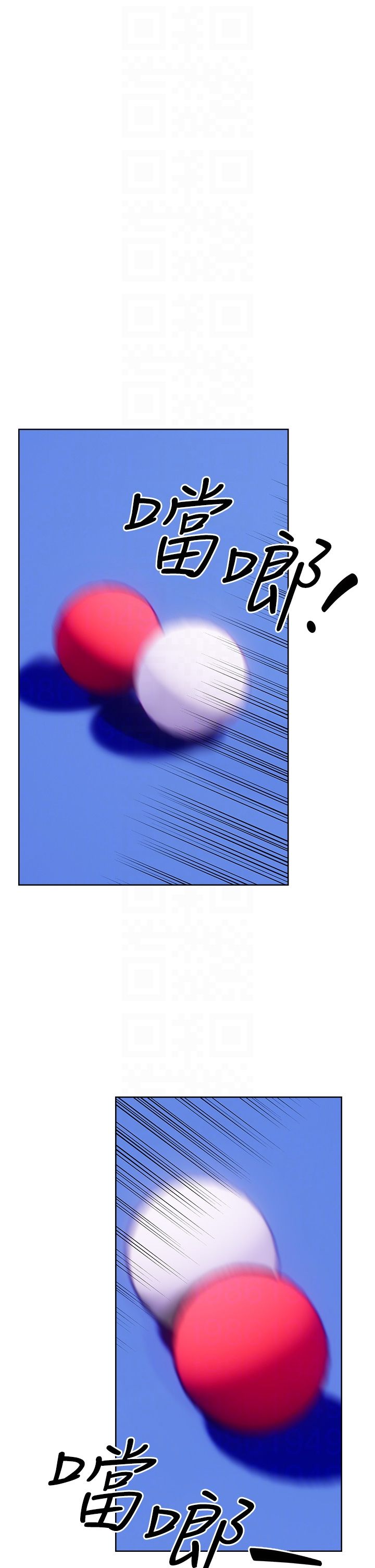 性運刮刮樂第26話-被打也能很舒服♥