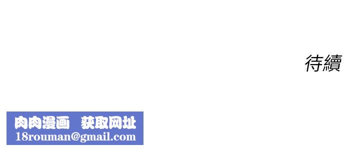 性运刮刮乐第26話-被打也能很舒服♥