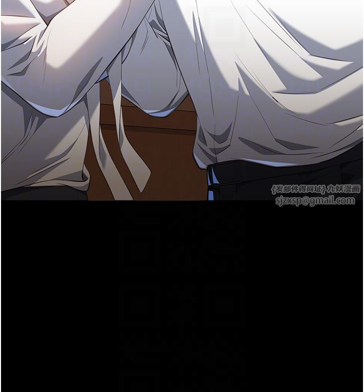 萬能履歷表第106話-難以抗拒的性交易