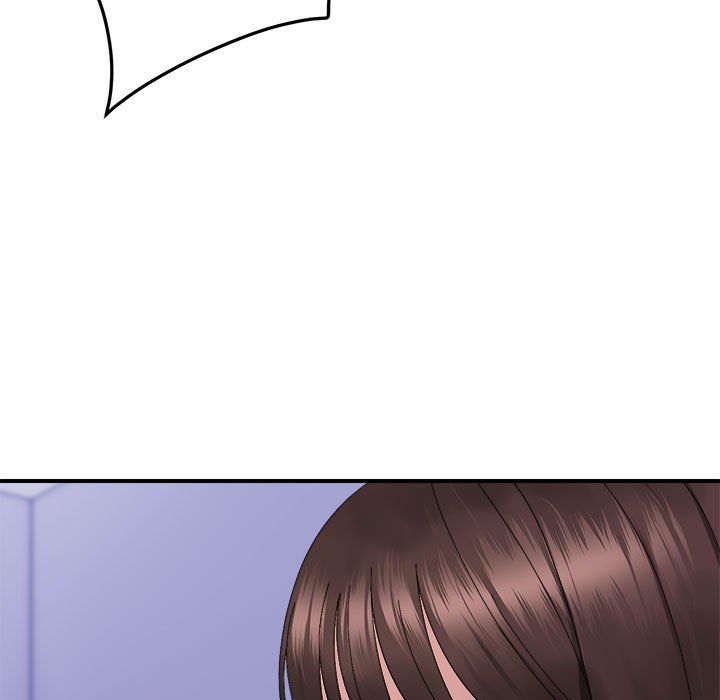 邻居跑路中第9話