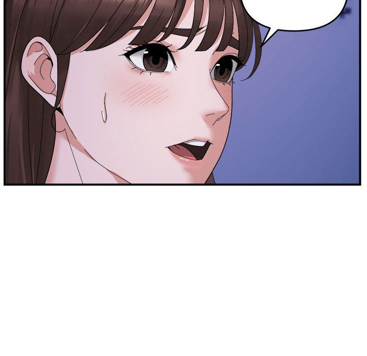 邻居跑路中第9話