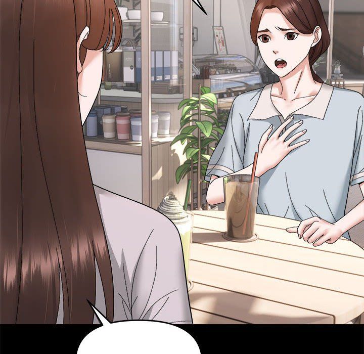 邻居跑路中第9話