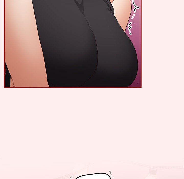 遊戲規則我來定第67話