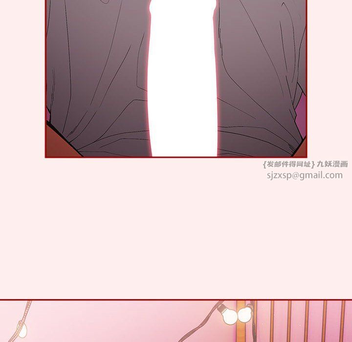 游戏规则我来定第67話