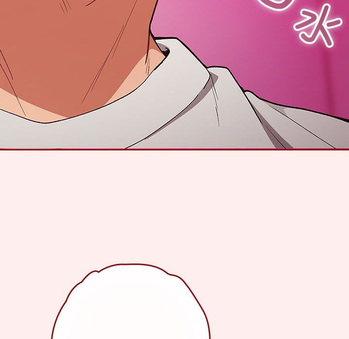 游戏规则我来定第67話