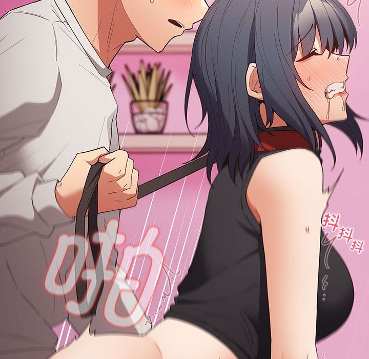 游戏规则我来定第67話