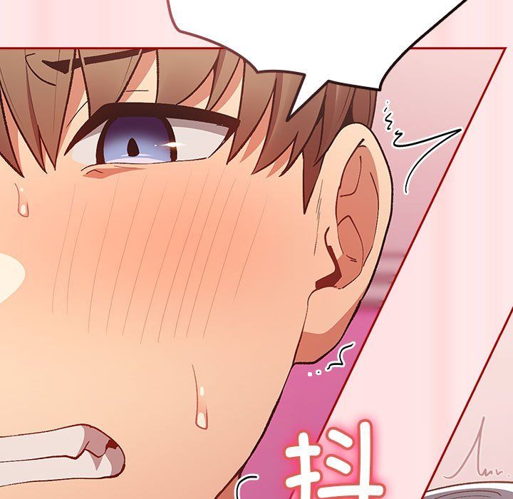 游戏规则我来定第67話