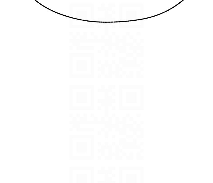 人妻獵人第66話-欲擒故縱，靜待上鉤