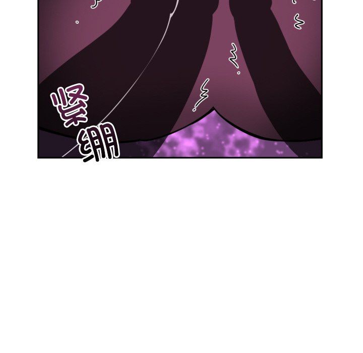 调教小娇妻第49話