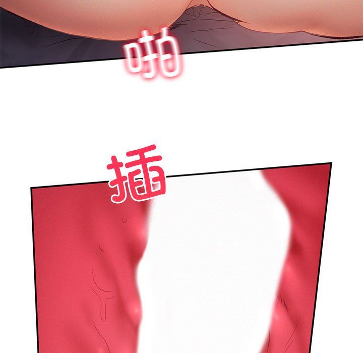 乘风高飞第38話