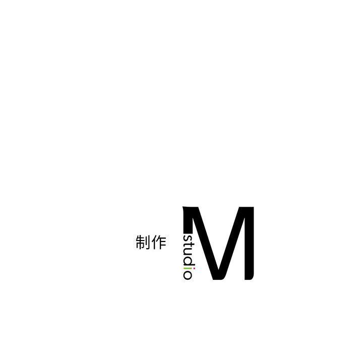 乘风高飞第38話