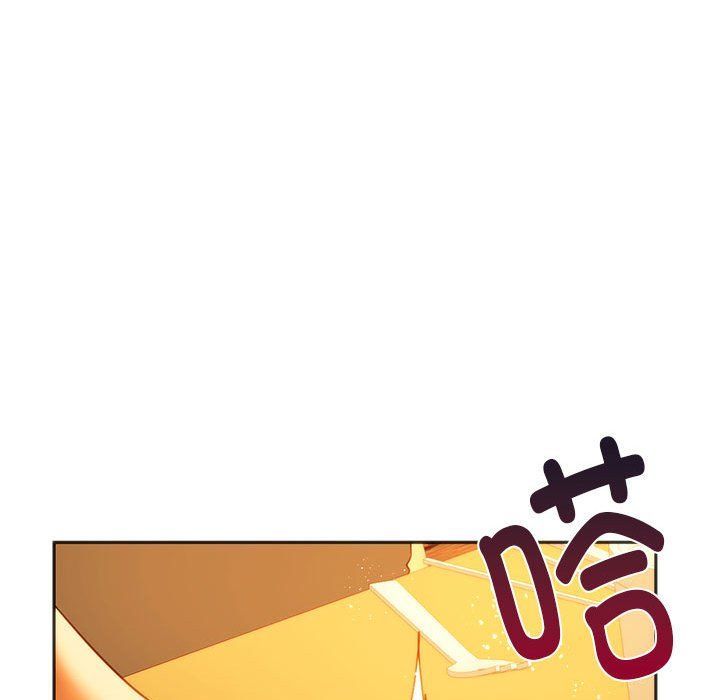 同级生第38話