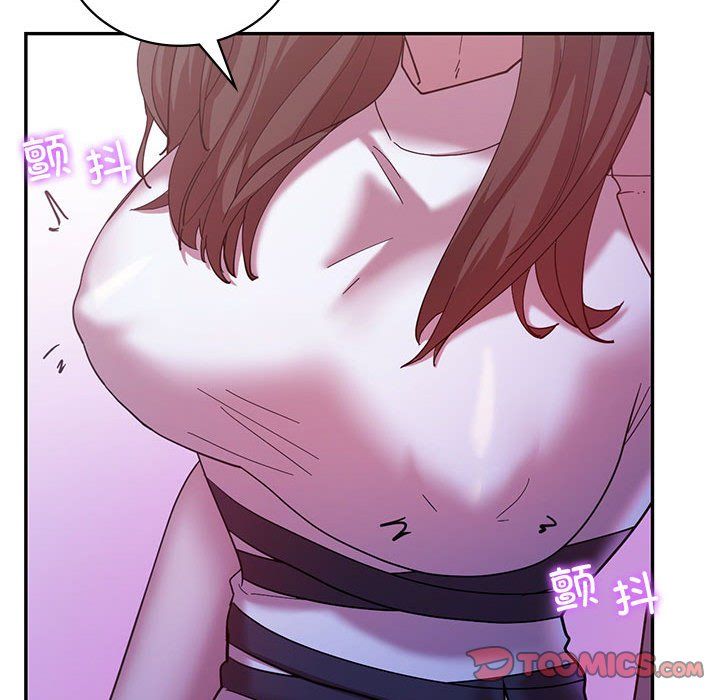 回不去的婚姻第30話