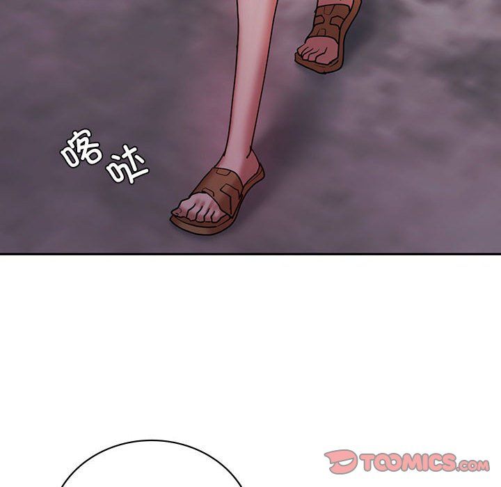 回不去的婚姻第30話