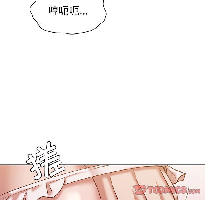回不去的婚姻第30話
