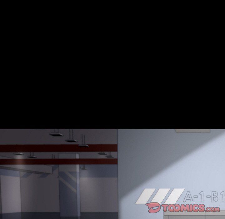 在学校达咩！第32話