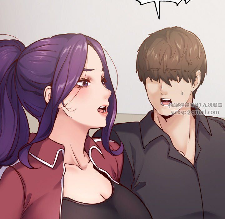 在学校达咩！第32話